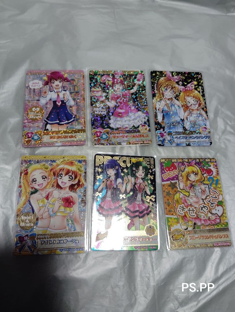プリキュアオールスターズ/データカードダス/PS.PP28枚/S54枚/375枚