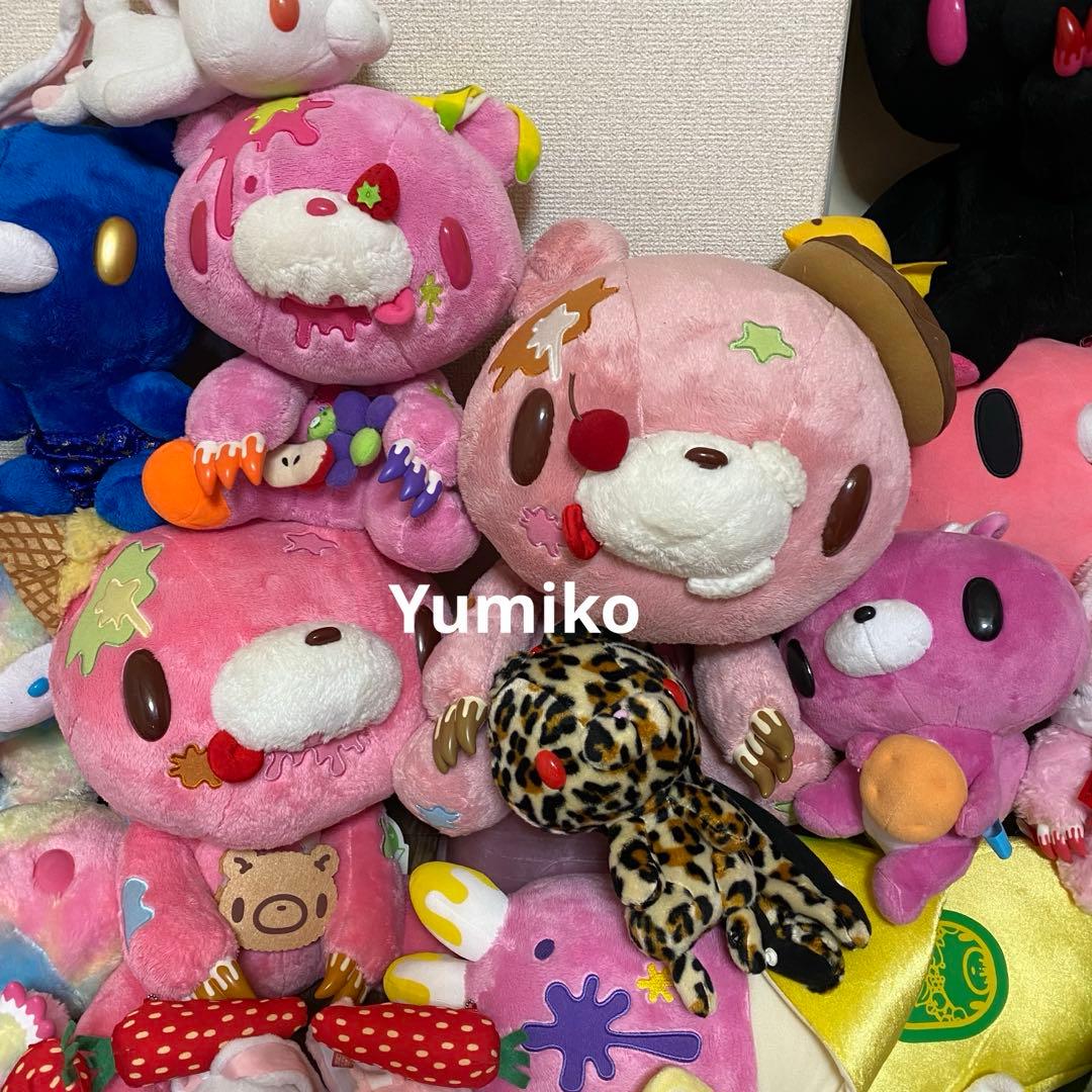 稀少汎用うさぎグルーミー チャックスGP ぬいぐるみキーホルダー