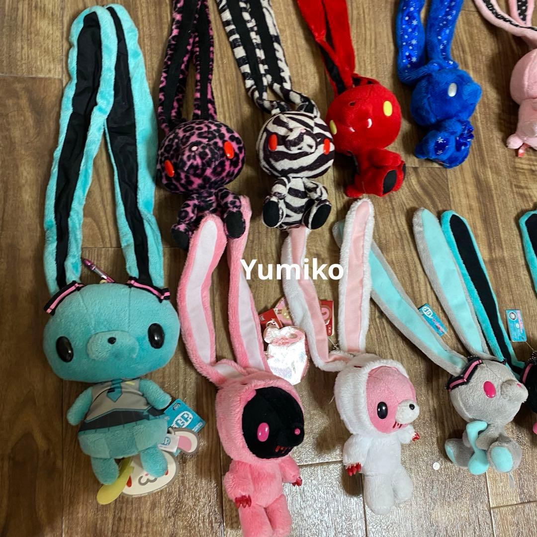 稀少汎用うさぎグルーミー チャックスGP ぬいぐるみキーホルダー