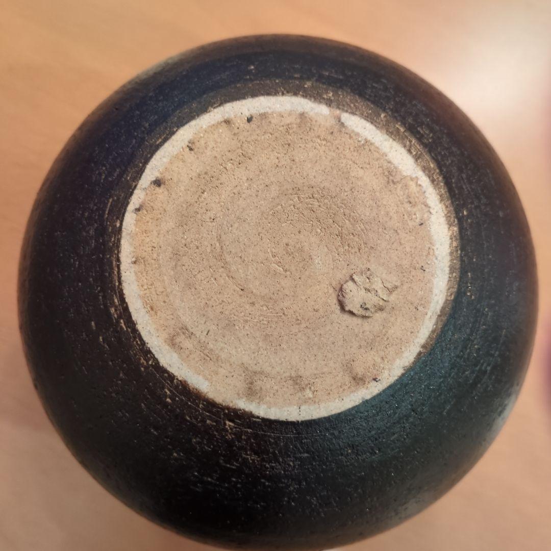 信楽焼　新月壺　美峰造