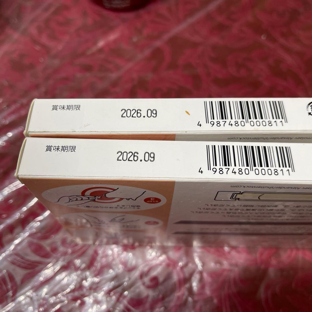 JBP プラセンタEQリキッド