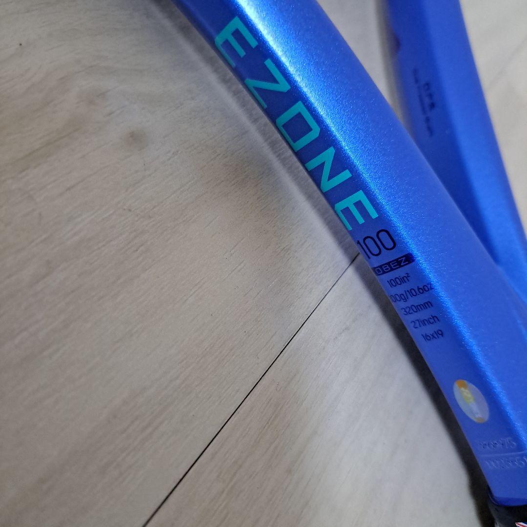 YONEX EZONE100テニスラケット
