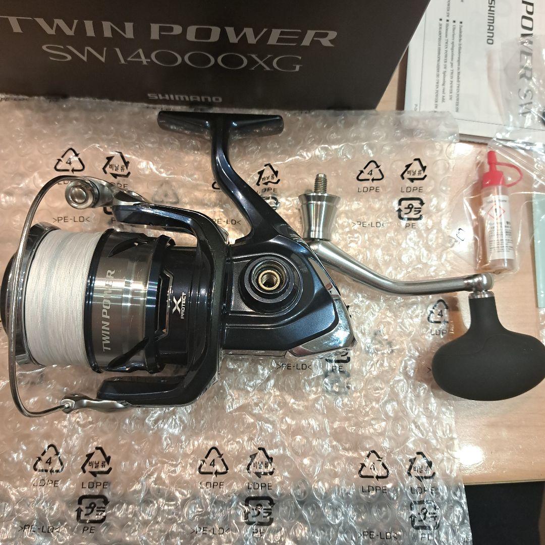 21ツインパワーSW14000XG シマノ