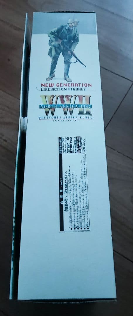 DRAGON ミリタリーフィギュア