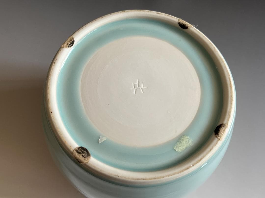 堀内宗完書付　央作　青磁雲文　水指　茶道具　表千家