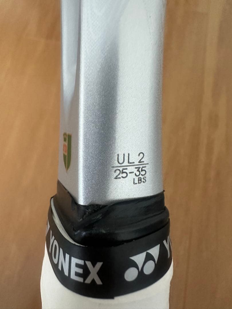 YONEX 軟式テニスラケット/ラケットケースとボールフォルダー付き