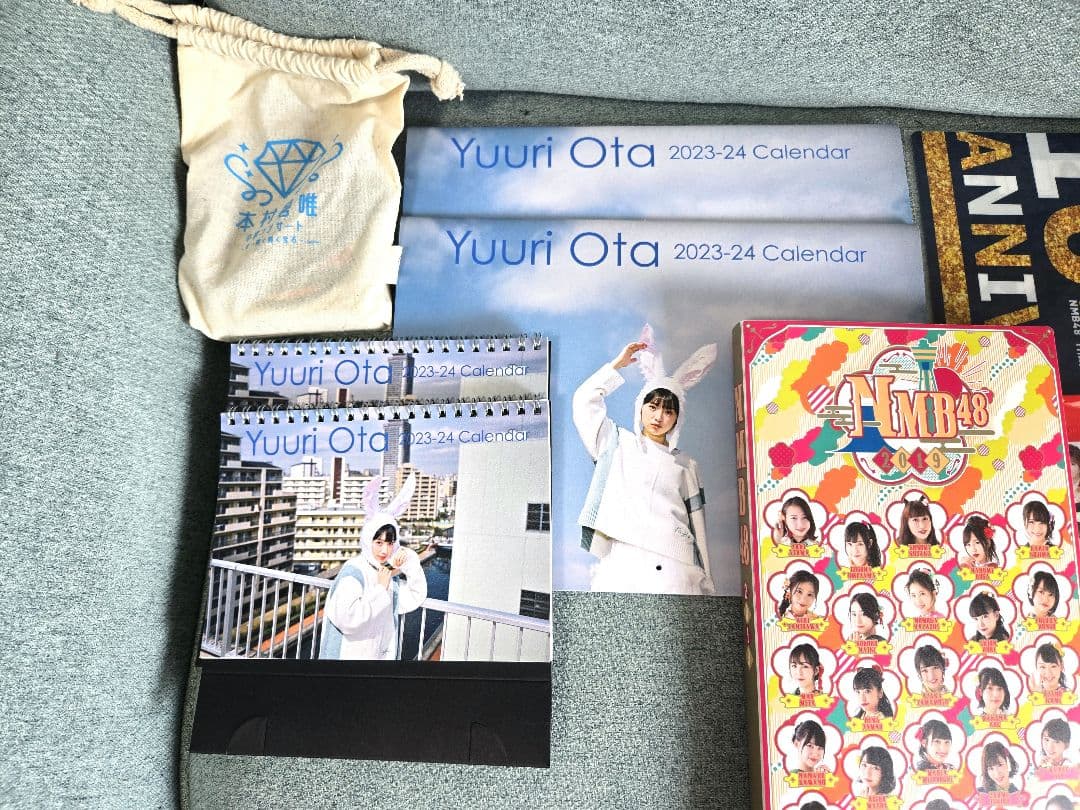 【引退品】NMB48グッズまとめ売り Tシャツ タオル 山本彩 太田夢莉 卒業