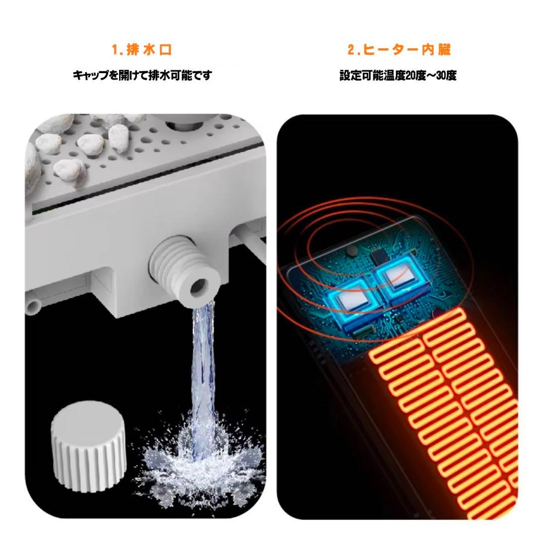 ★特価 小型観賞魚コンパクト水槽 水温調整可能 ライト付き ベタ 金魚 熱帯魚★
