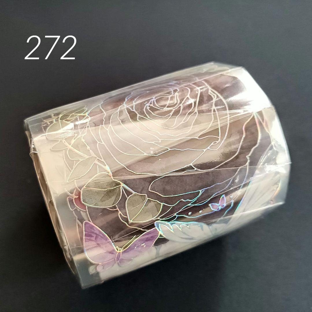 巻売 272★ 海外 マスキングテープ マステ PET 装飾 花 蝶 銀ホロ