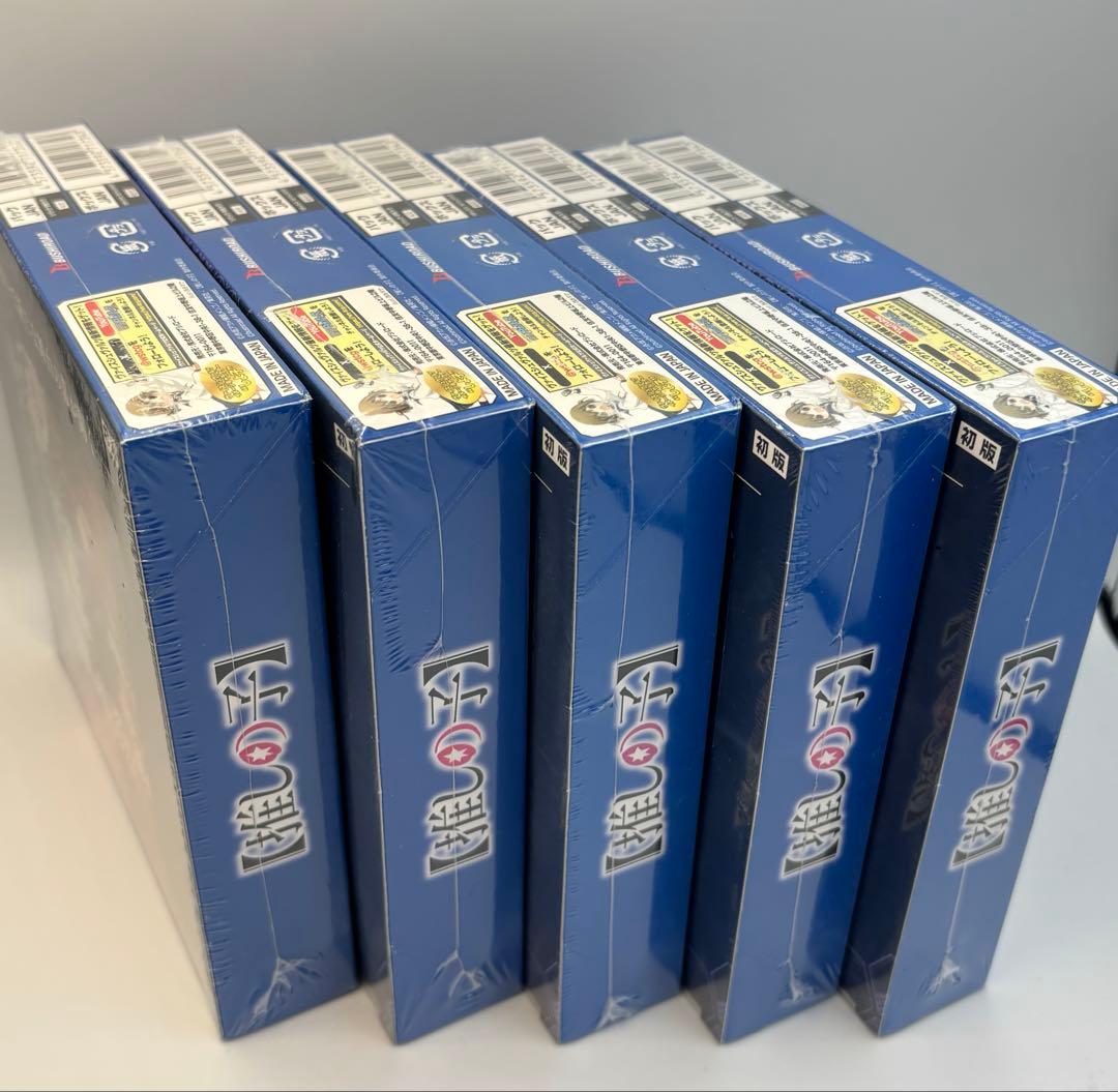 【新品未開封】ヴァイスシュヴァルツ　押しの子Vol2 5Box 初版