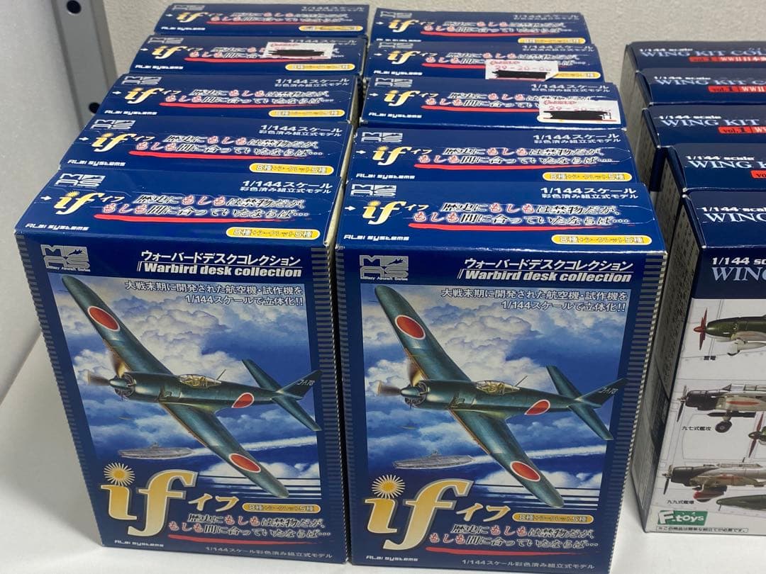 ウイングキットコレクション　カフェレオ if ウォーバードデスクコレクション