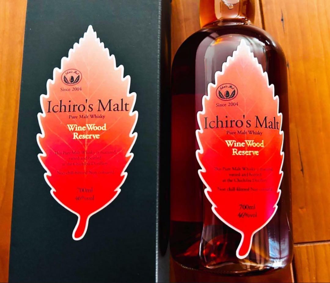 イチローズモルト、ワインウッドリザーブ、リーフラベル、ウィスキー、化粧箱付き