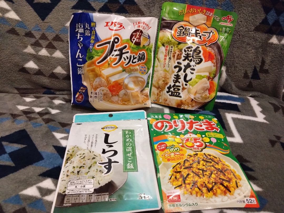 食品まとめ売り　オリーブオイル 　調味料　ラップ　　缶詰