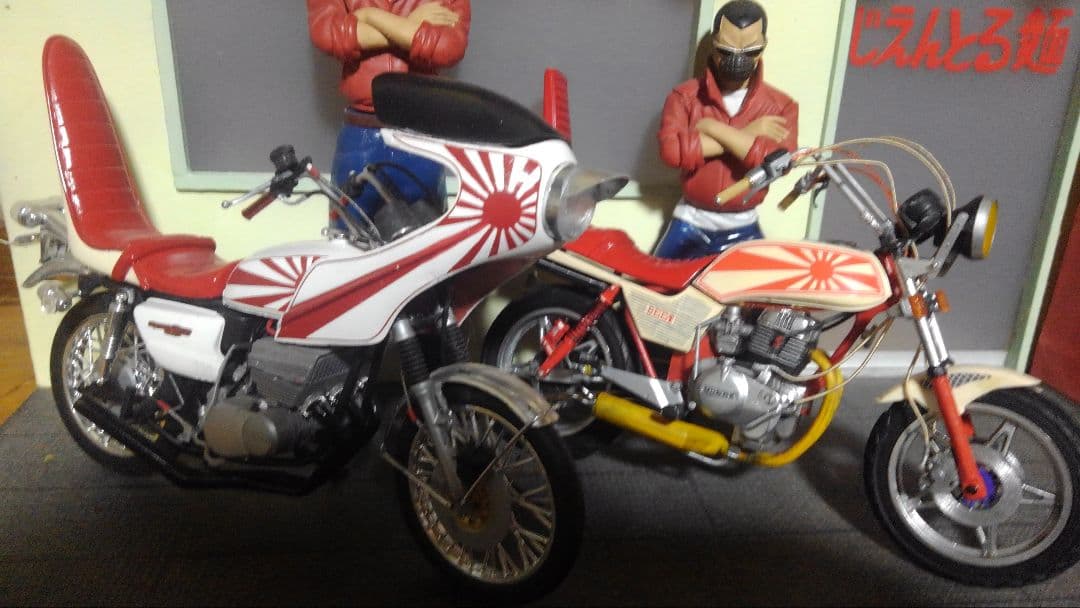 専用✨️確認用✨️バイク、プラモデル✨️カスタムオーダー完成品！