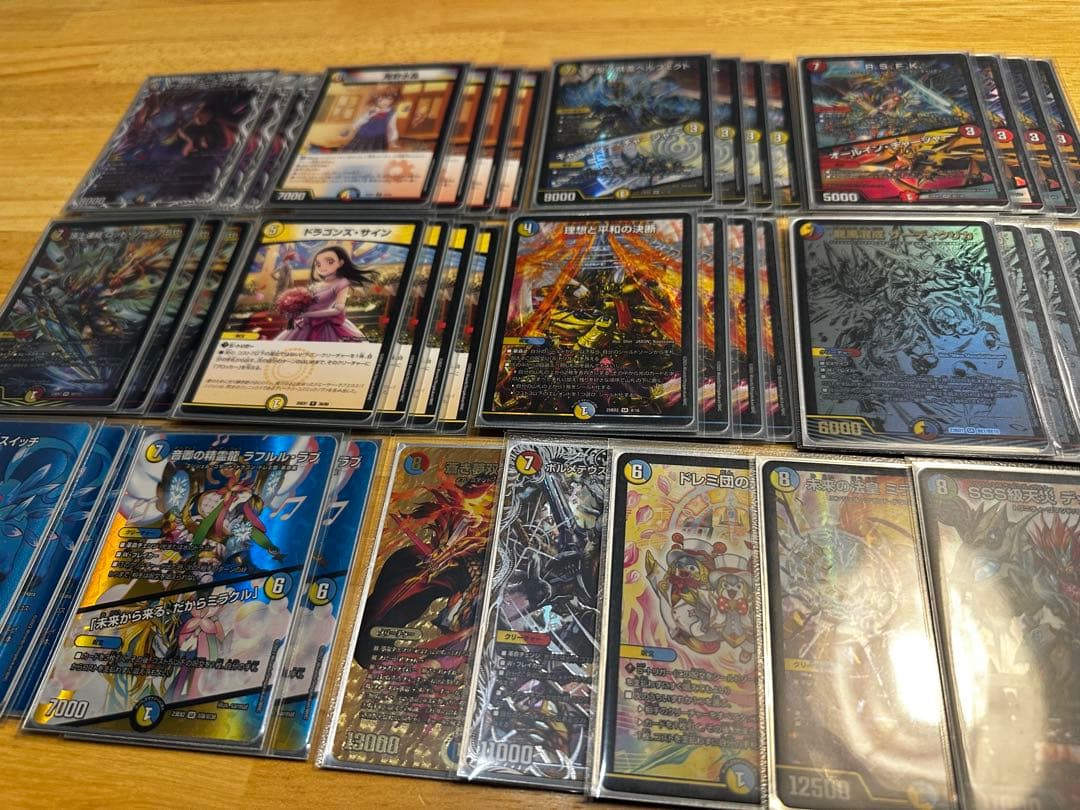 【CS構築】ラッカ庵野 デッキ