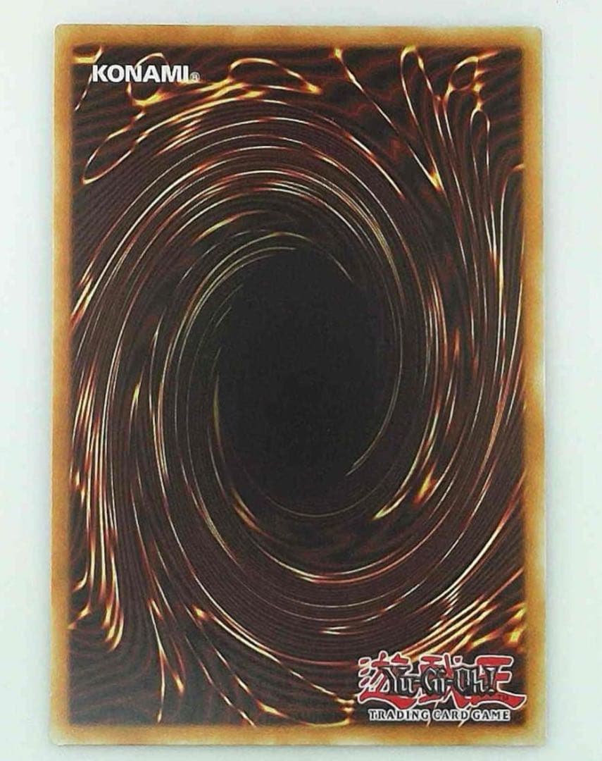 PSA10 三幻神　ファラオズシークレット　ラーの翼神竜