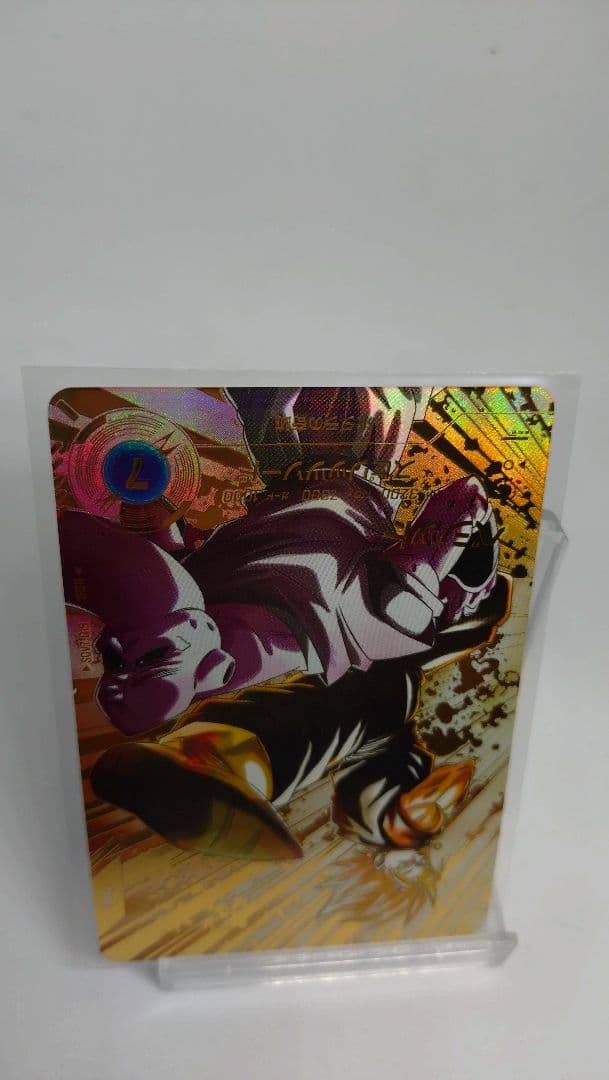 ドラゴンボールダイバーズ　SDV7 019 ベジット　パラレル　GDR