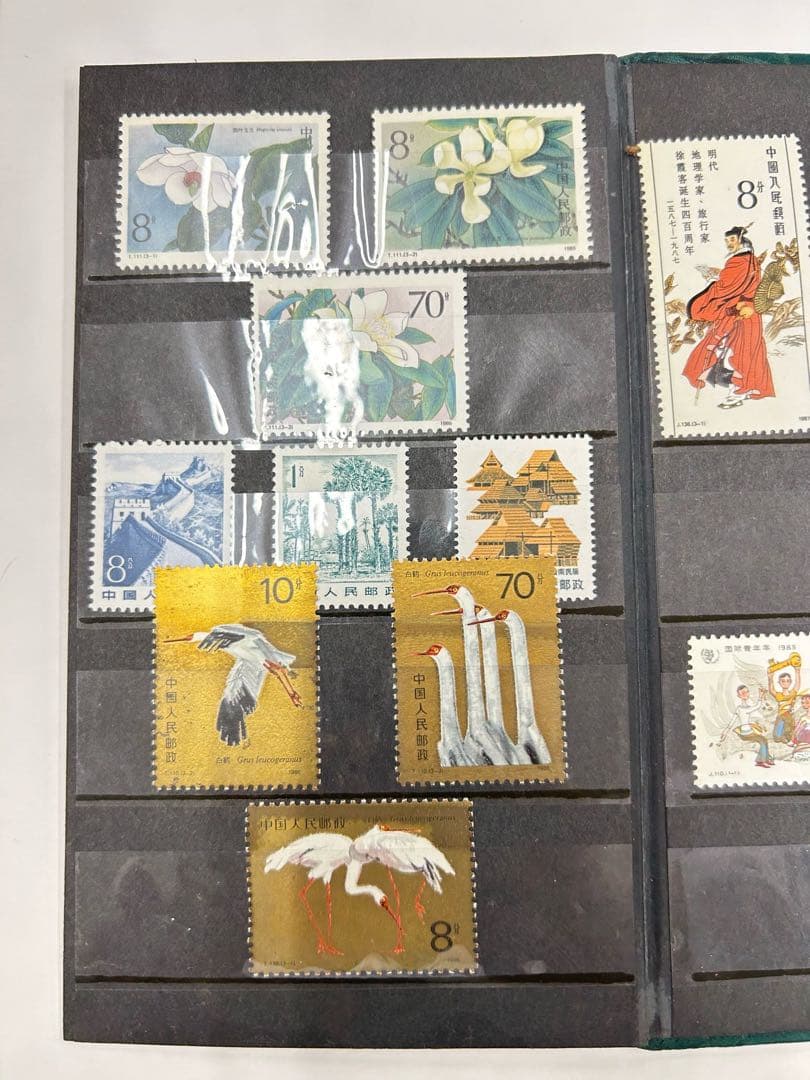 中国記念切手　1980年代　レア