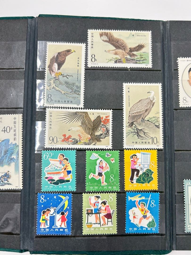 中国記念切手　1980年代　レア