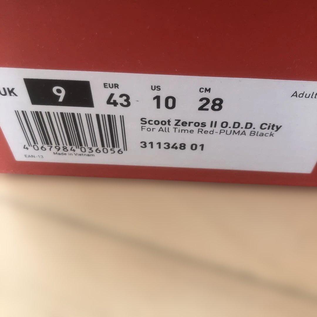 PUMA ZEROS バスケットボールシューズ レッド　28㎝