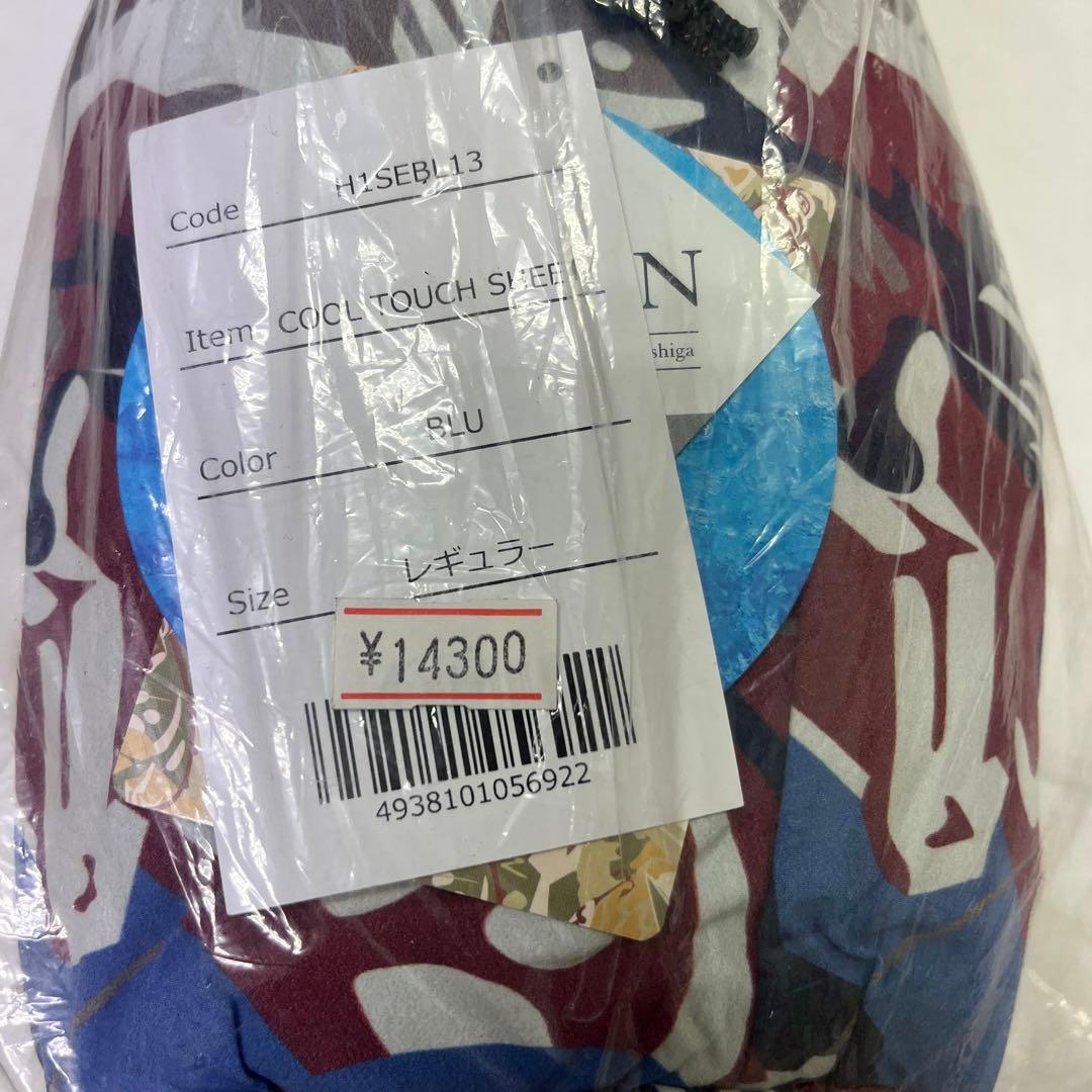 ナンガ COOL TOUCH SHEET クールタッチ H1SEBL13 未使用