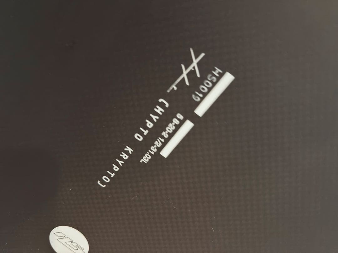 と*し様 ヘイデンシェイプス ヒプトクリプト フルカーボン 5.8fcs2 TR