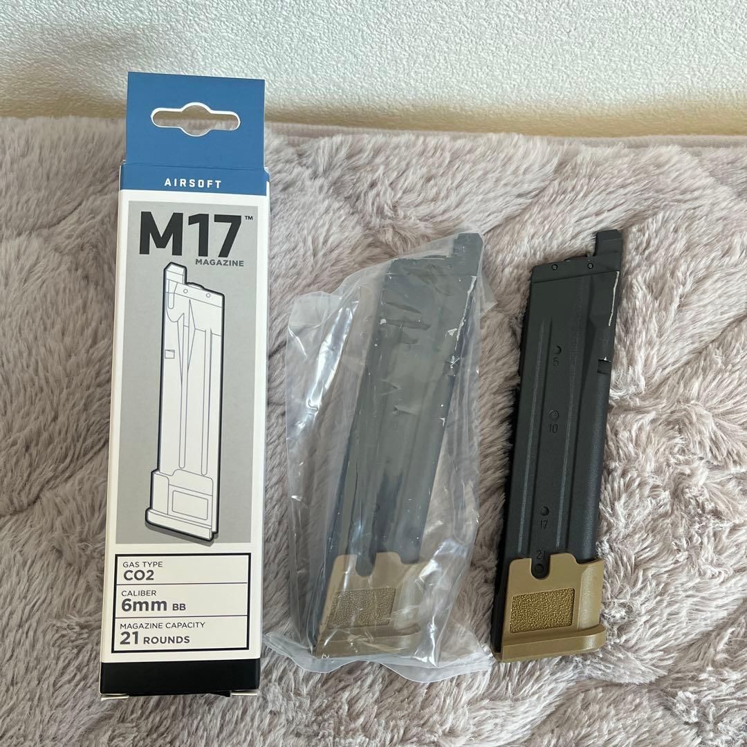 SIG M17 CO2 マガジン PROFORCE 2本セット