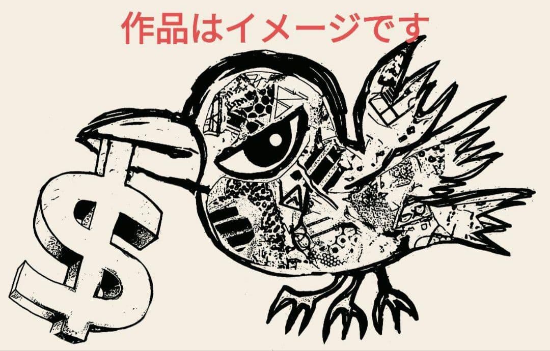 商品は梱包材❗おまけは3分の1で、原画全カラーor背景カラーorモノクロ作品