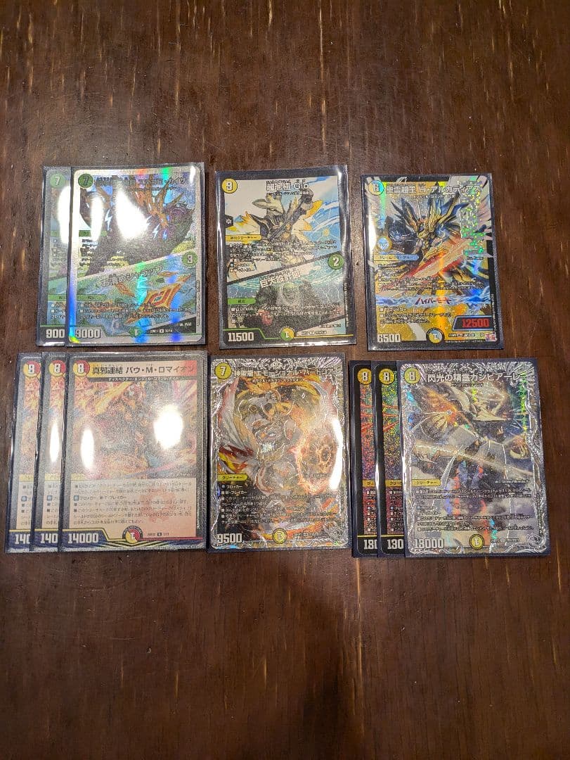 青白天門　巨大天門　にじさんじ天門　値下げ可能！