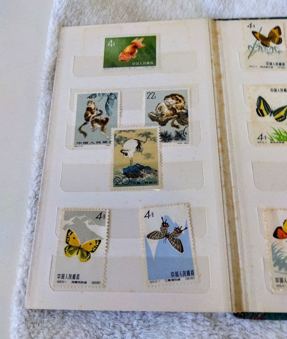 【希少品】未使用　中国切手　アルバム/金魚、鶴、パンダ、胡蝶、サル