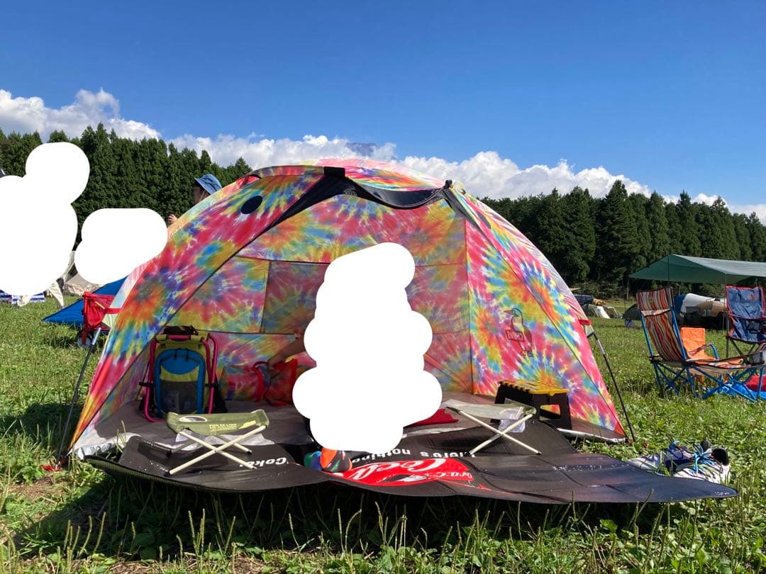 CHUMS ブービーフェイスサンシェード