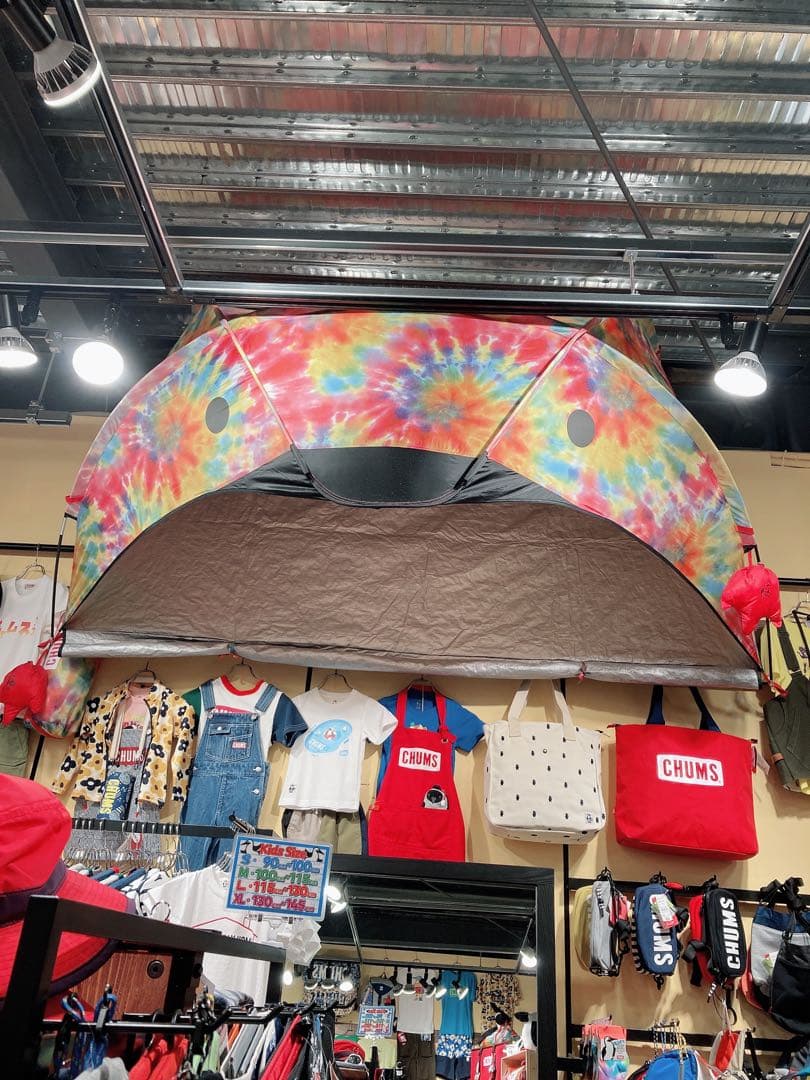 CHUMS ブービーフェイスサンシェード