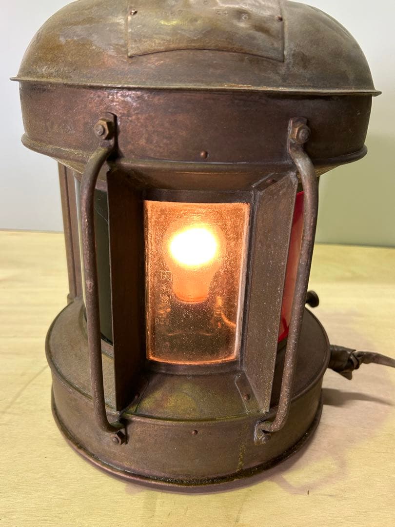 アンティーク航海灯（真鍮）