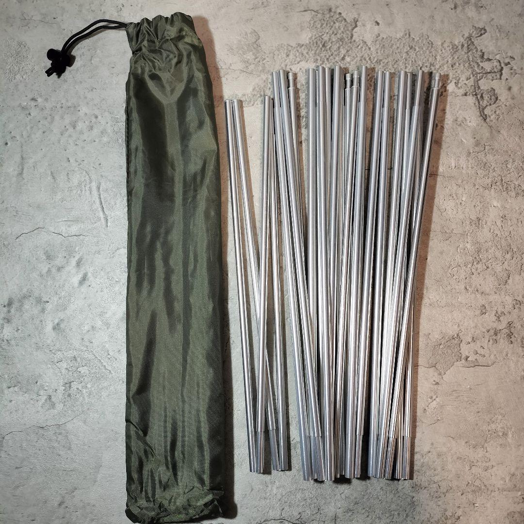 Ogawa 小川キャンパル Milford23 ミルフォード23 テント