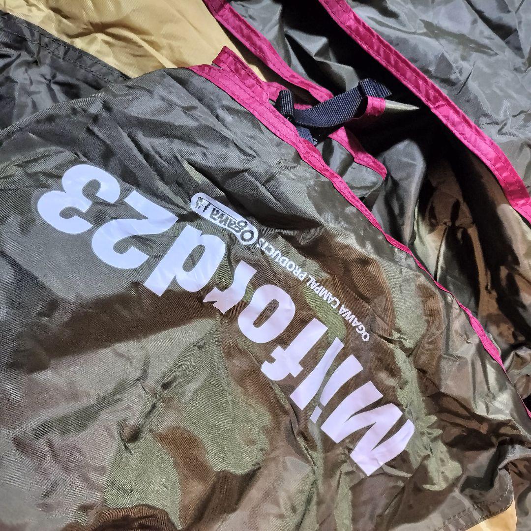 Ogawa 小川キャンパル Milford23 ミルフォード23 テント