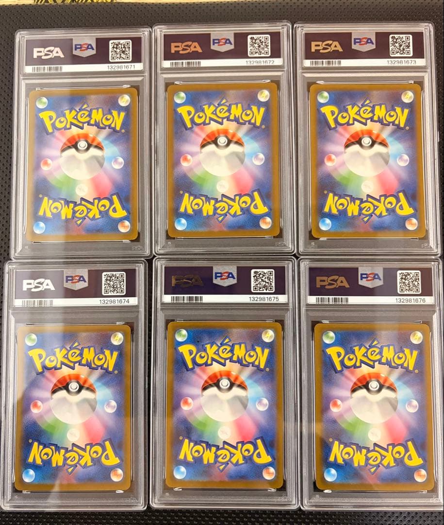 【PSA10】6連番 マクドナルド　ポケカ　プロモ　コンプリートセット✖️2