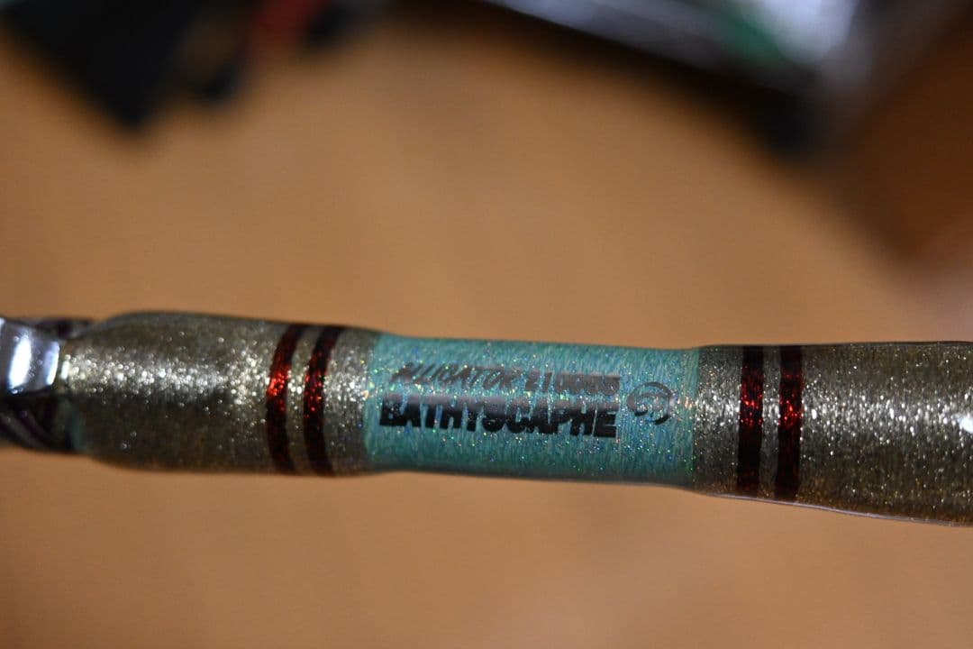 オリバー　アリゲーター技研　BATHYSCAPHE 特注仕様　剛樹