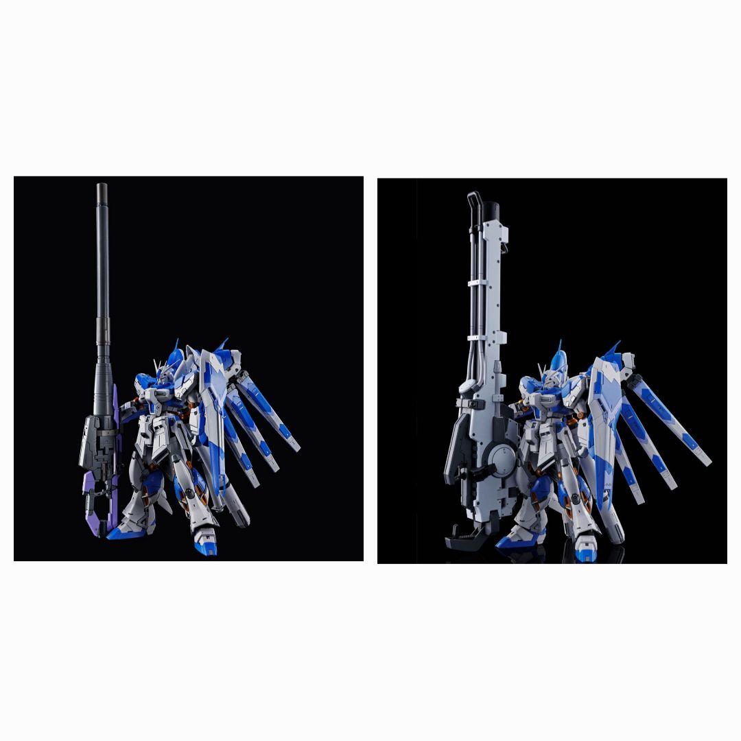RG 1/144 Hi-νガンダム専用ハイパー・メガ・バズーカ・ランチャー　他