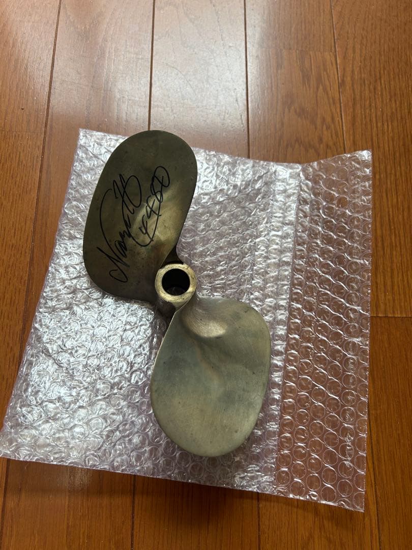 第1回スピードクイーンメモリアル　平高奈菜選手直筆サイン入りプロペラ