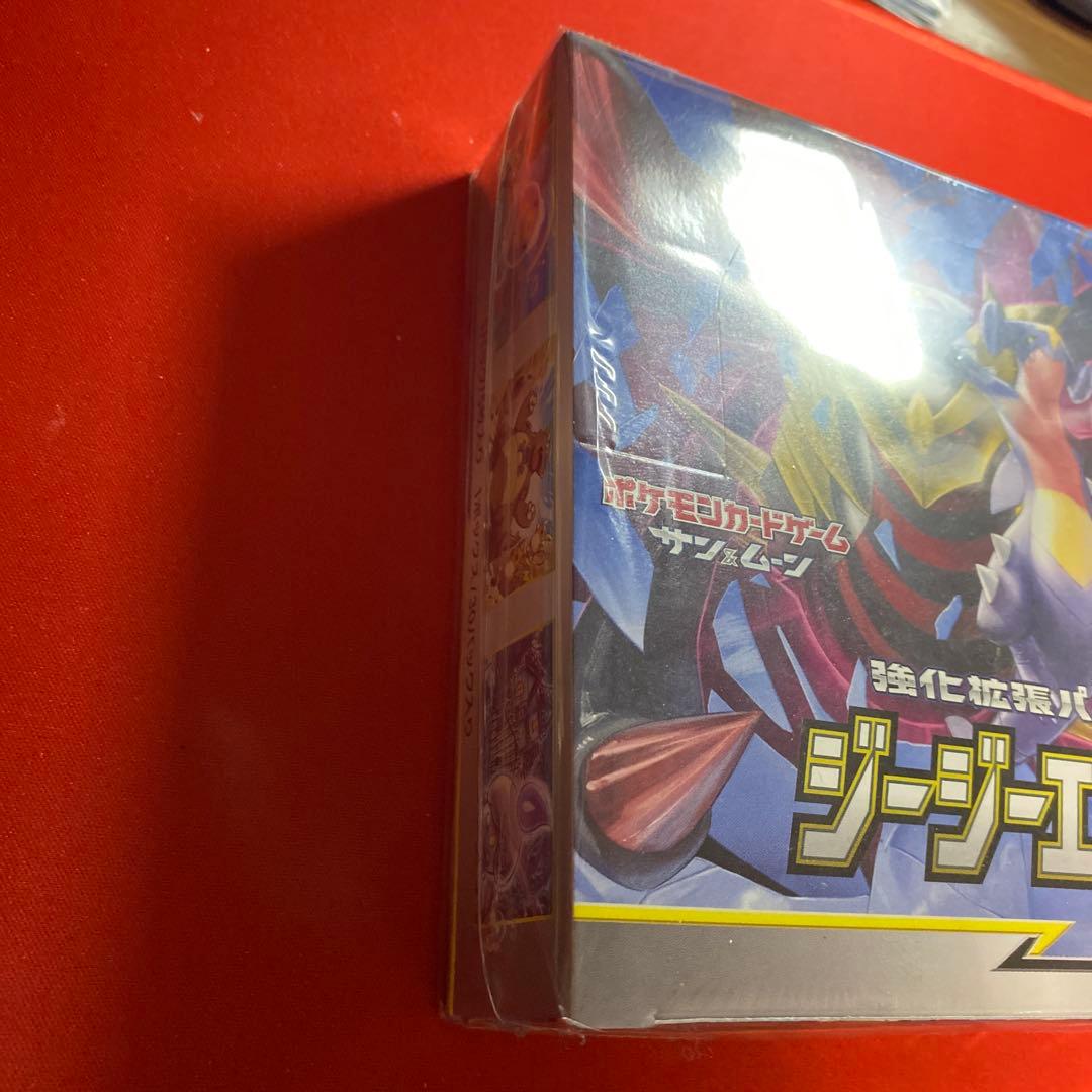ポケモン　ジージーエンド　ボックス　シュリンク付き　絶版　ポケットモンスター