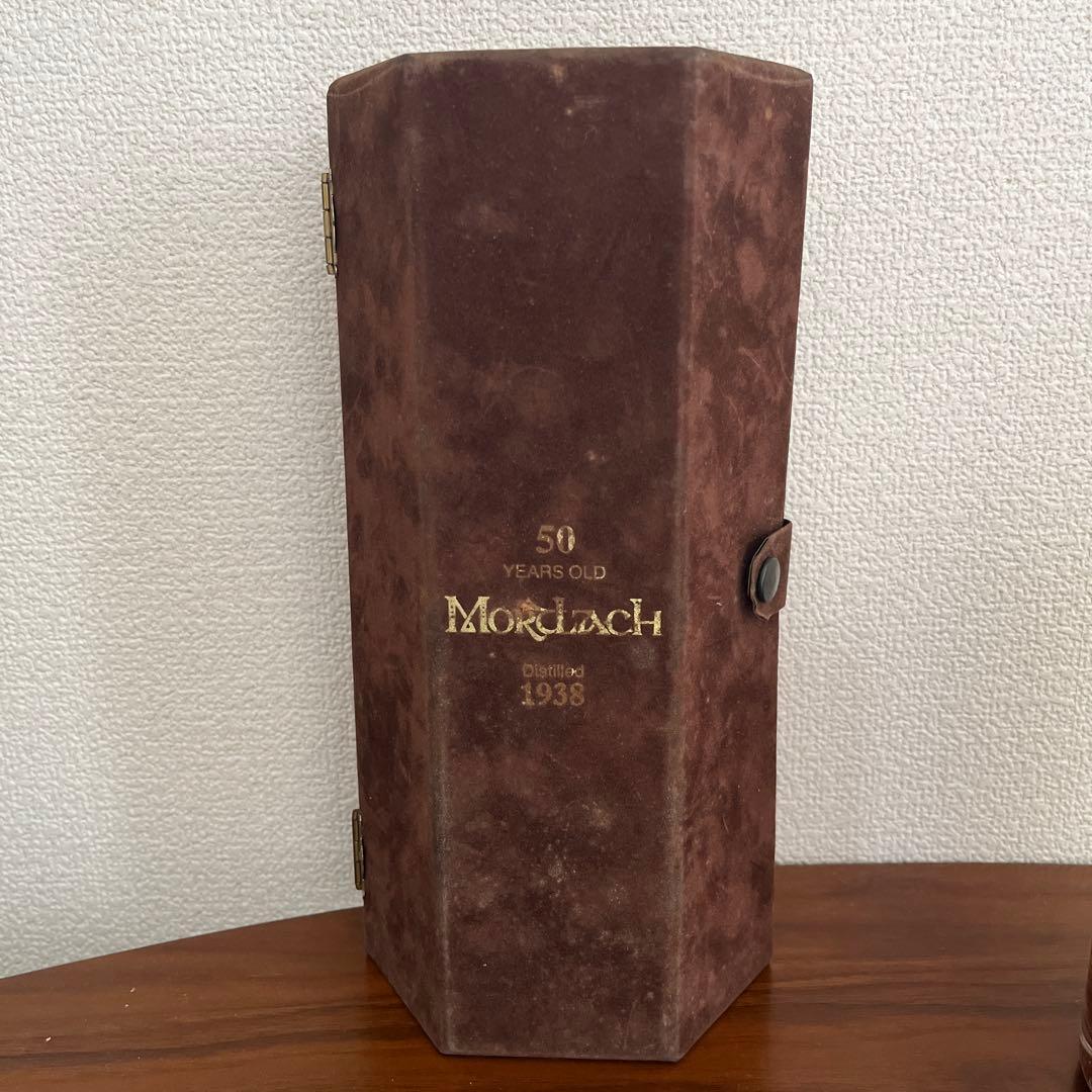 Mortlach 50年 ウイスキー 証明書付き
