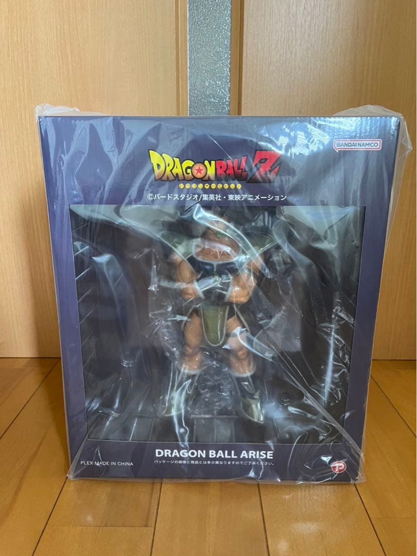 ドラゴンボールアライズ　ラディッツ　ＳＰカラーver