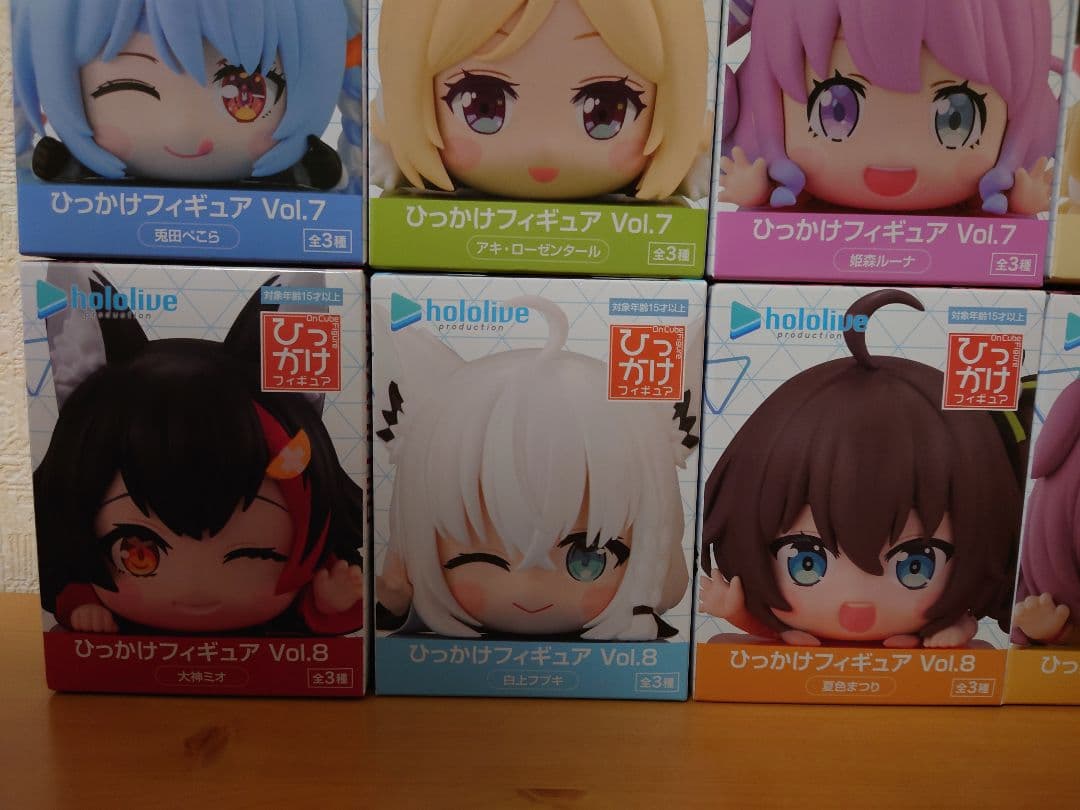 ホロライブ　ひっかけフィギュア Vol.1〜3, 5〜8　計19個