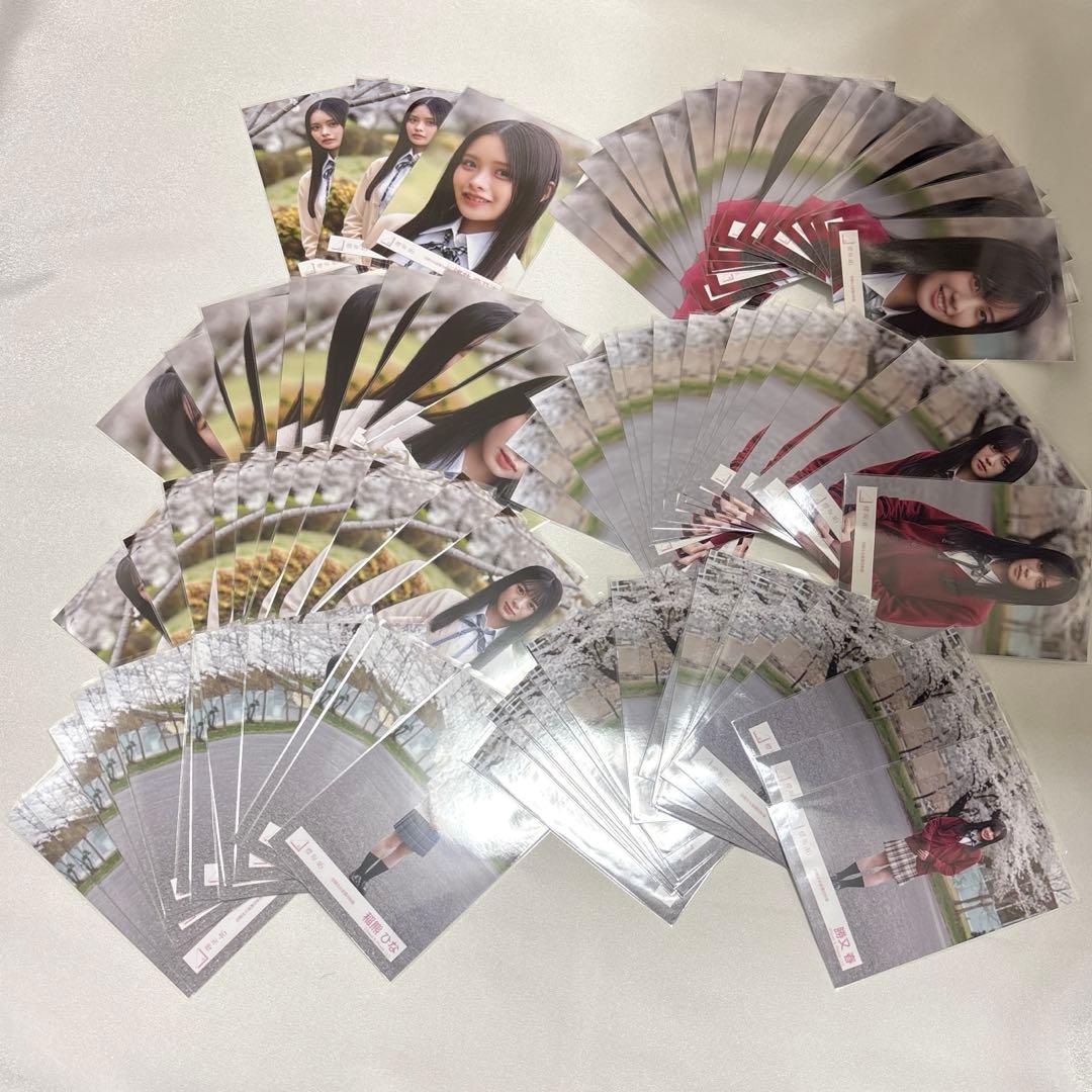 ま*K様 【300円スタート】櫻坂46 生写真 まとめ売り 454枚