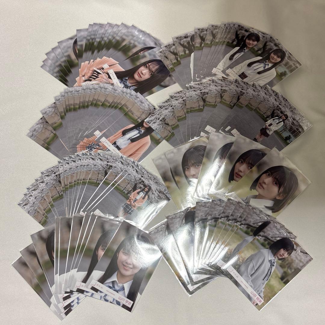 ま*K様 【300円スタート】櫻坂46 生写真 まとめ売り 454枚
