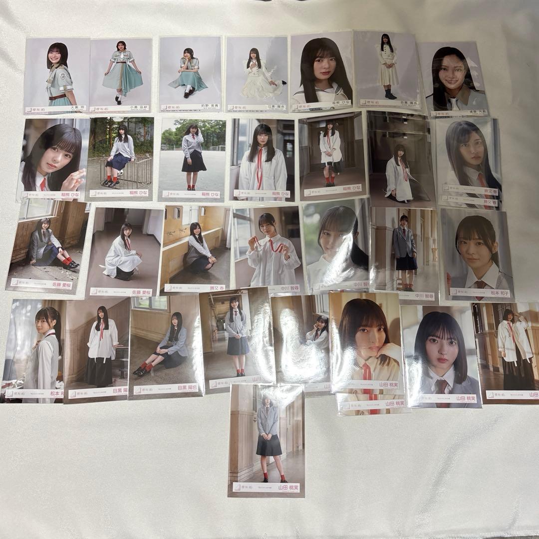 ま*K様 【300円スタート】櫻坂46 生写真 まとめ売り 454枚