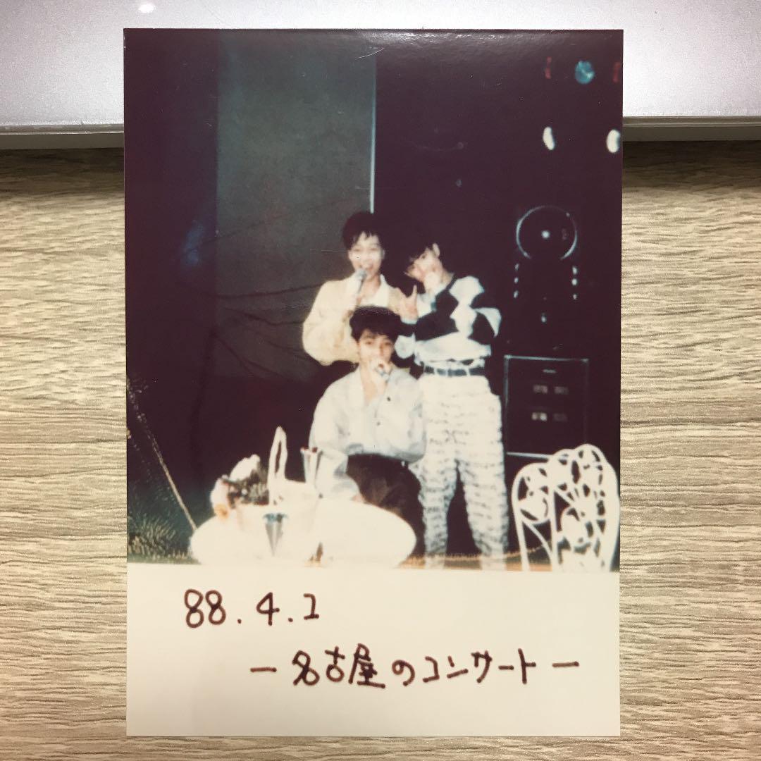 光GENJI 生写真②