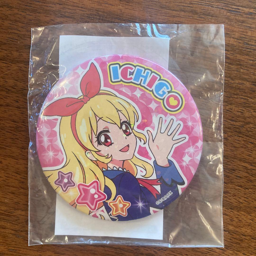 未開封　アイカツ　いちご　まるい缶バッジ