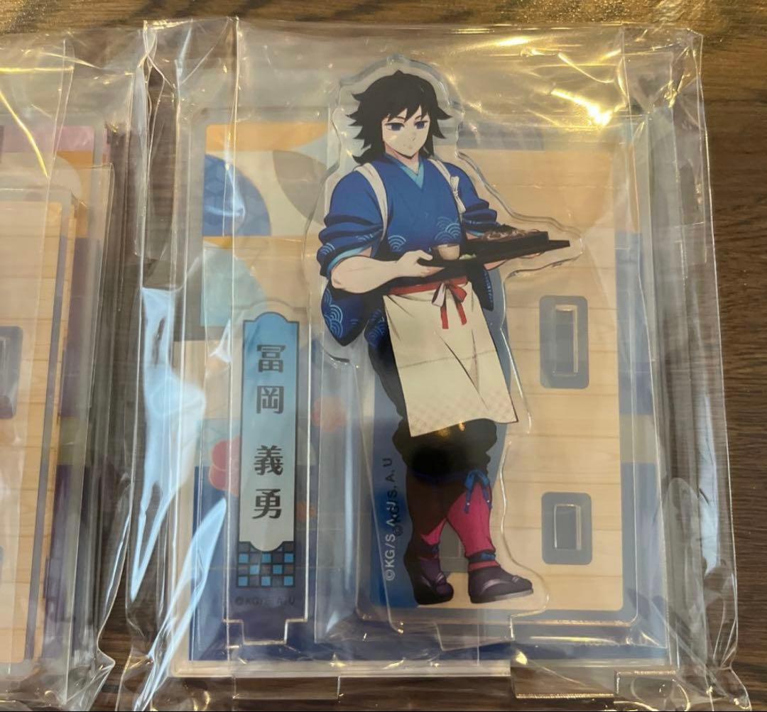 鬼滅の刃　セブンイレブン　セブンネット　コラボ　アクリルスタンド　義勇　しのぶ