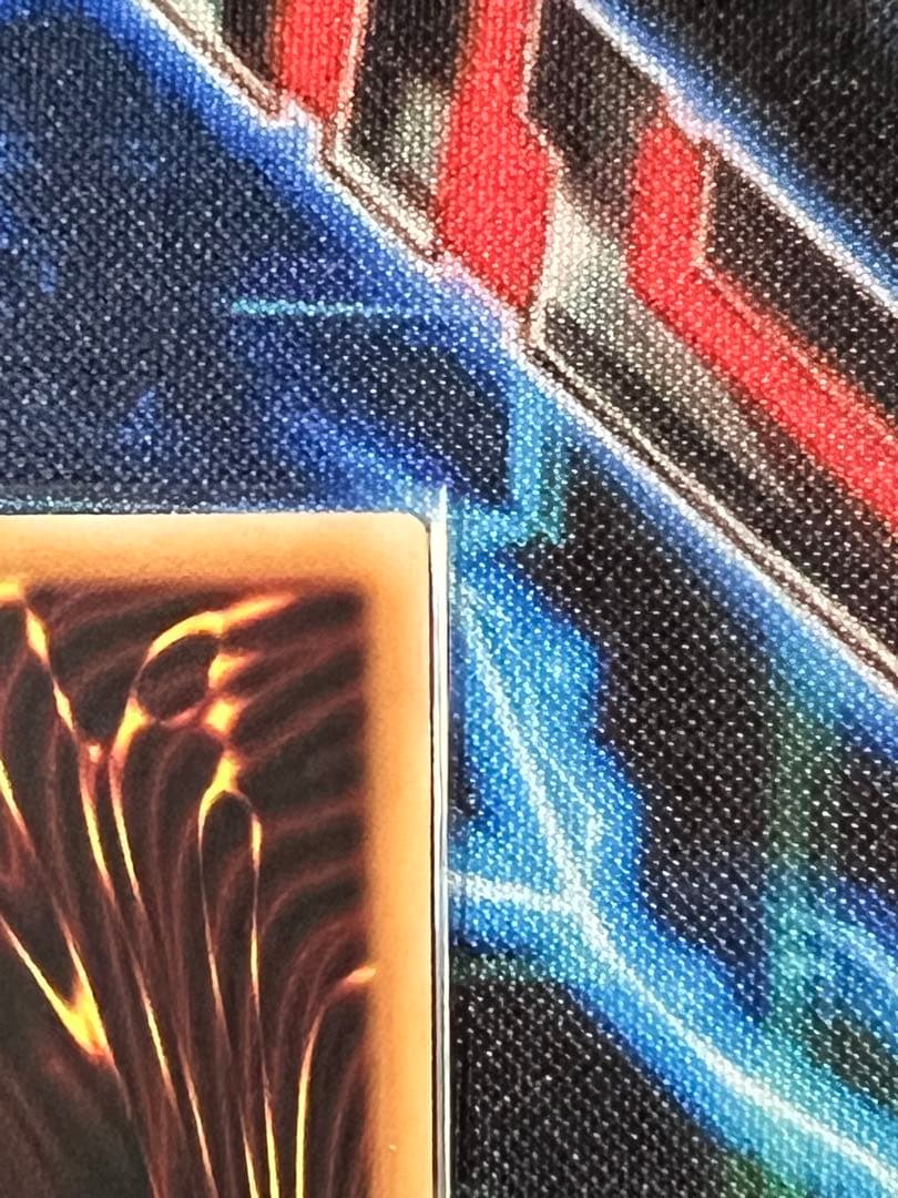 遊戯王 神炎皇ウリア プリズマティックシークレット